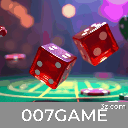 007GAME